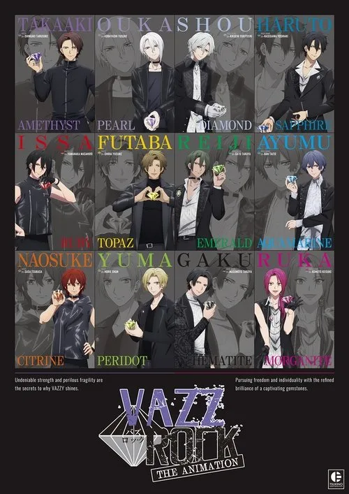 VAZZROCK THE ANIMATION dizi posteri
