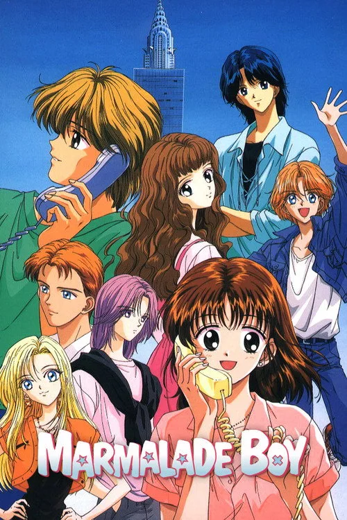 Marmalade Boy dizi posteri
