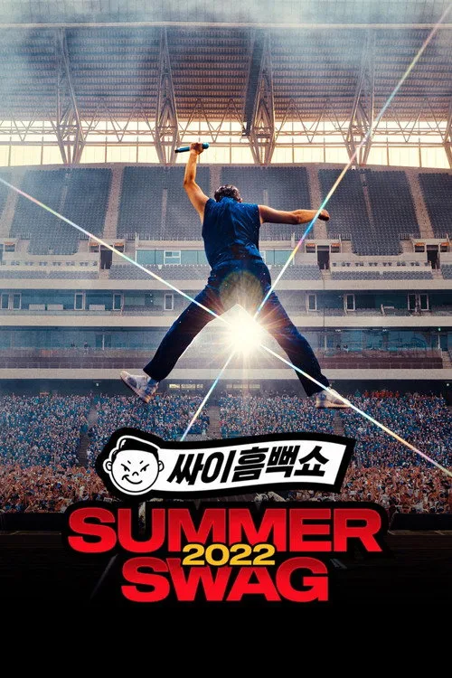 PSY SUMMER SWAG 2022 film posteri