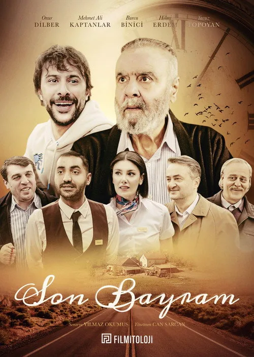 Bir Bayram Hikayesi film posteri