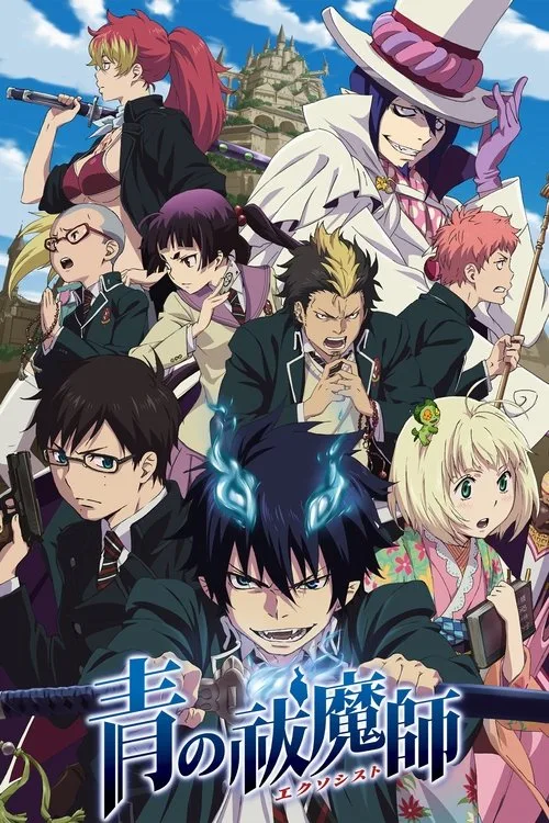 Blue Exorcist dizi posteri