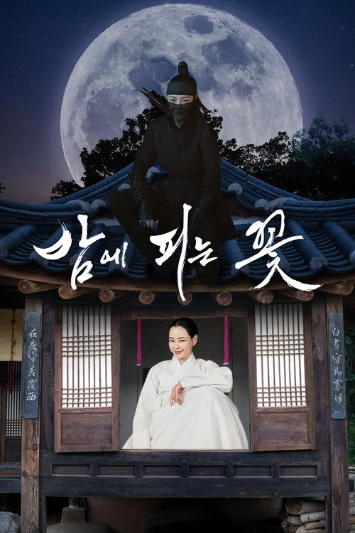 Knight Flower dizi posteri