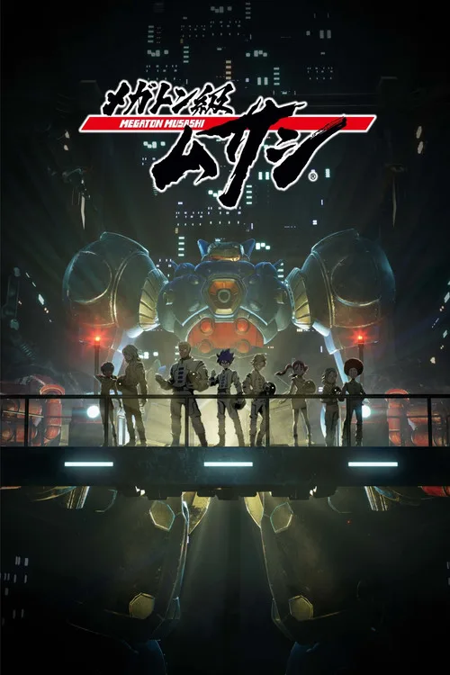 MEGATON MUSASHI dizi posteri