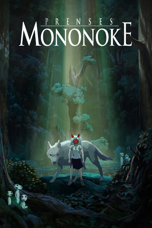 Prenses Mononoke film posteri
