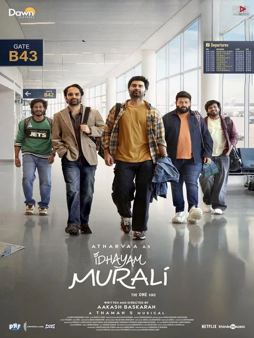 Idhayam Murali film posteri