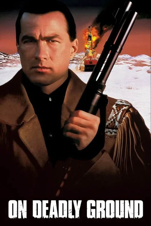 Ölümcül Topraklarda film posteri