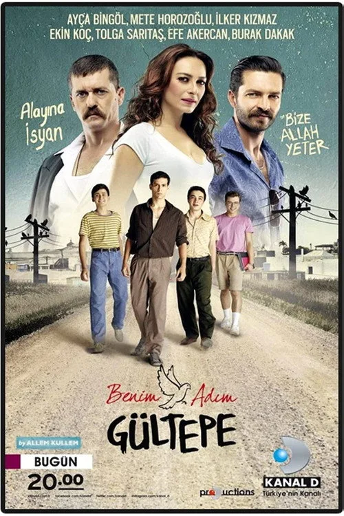 Benim Adım Gültepe dizi posteri