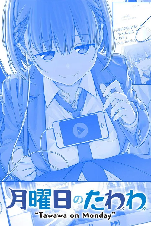 Tawawa on Monday dizi posteri