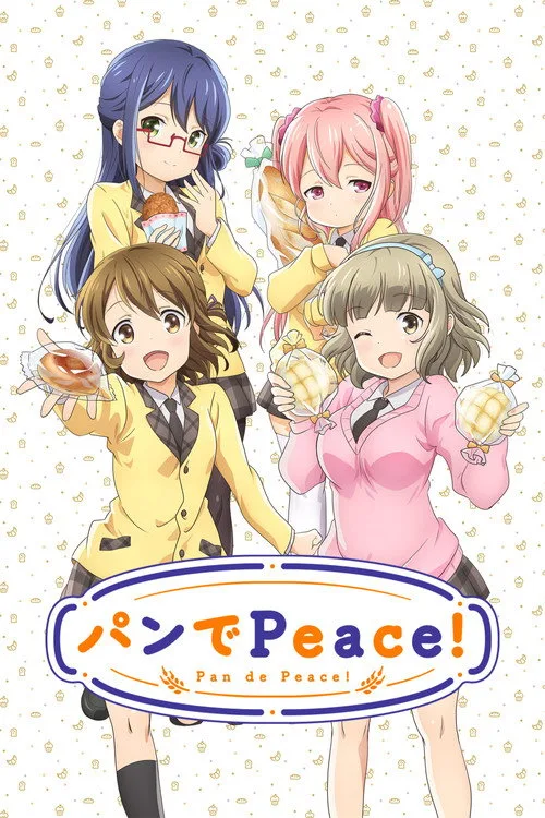 パンでPeace！ dizi posteri