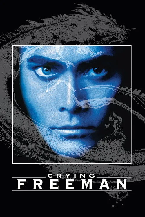 Samurayın Gözyaşları film posteri