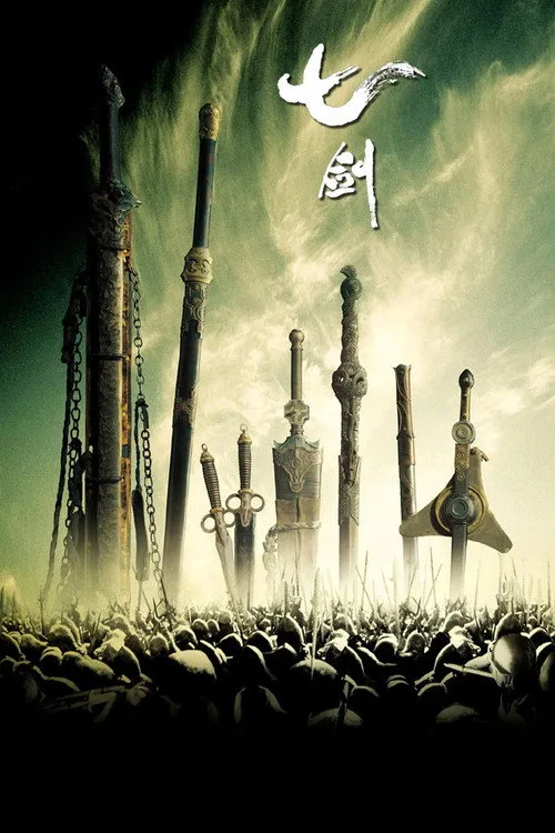 Yedi Kılıç film posteri