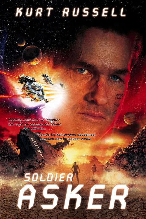 Asker film posteri