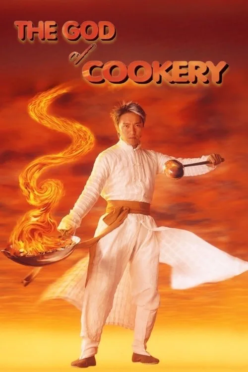 The God of Cookery film posteri