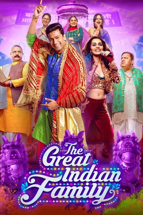 The Great Indian Family film posteri