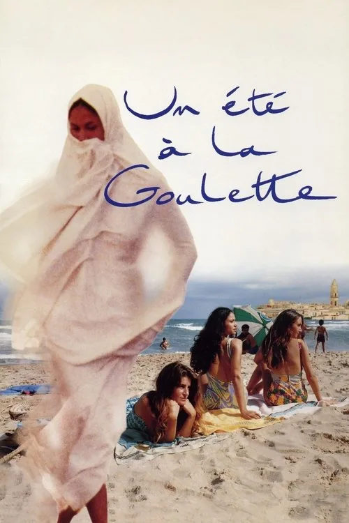 Un été à La Goulette film posteri