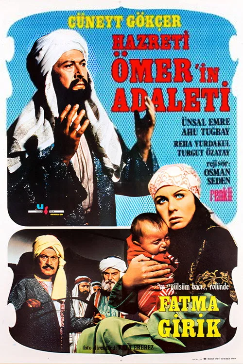 Hazreti Ömer'in Adaleti film posteri
