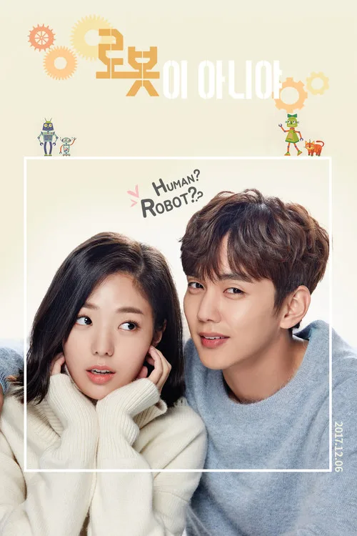 I Am Not a Robot dizi posteri