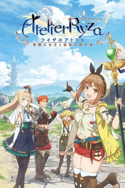 Atelier Ryza: Ever Darkness & the Secret Hideout the Animation dizi posteri