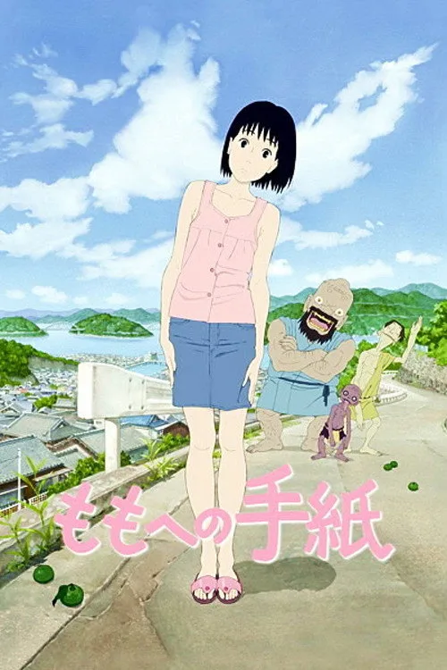 Momo' ya Mektup film posteri