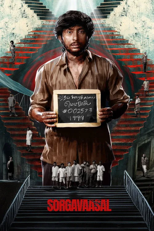 Hapishane film posteri