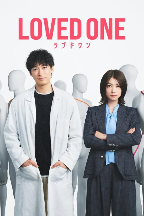 LOVED ONE dizi posteri