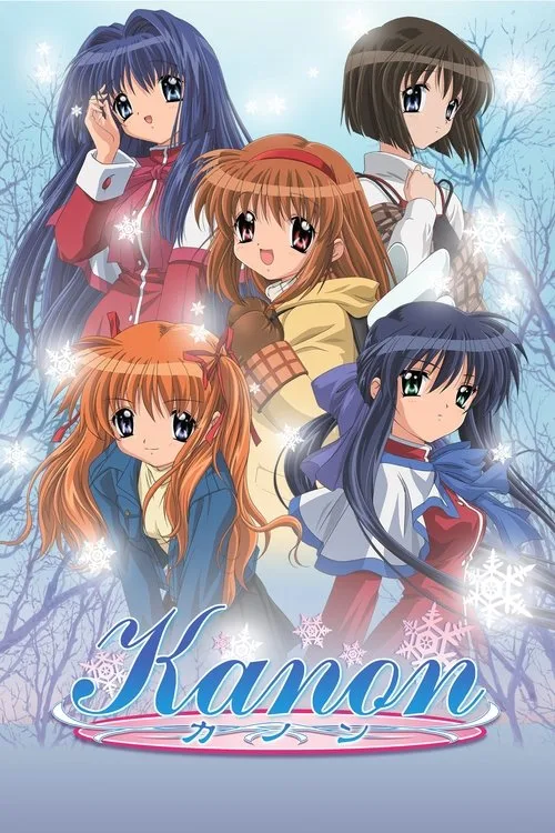 Kanon dizi posteri
