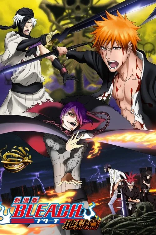Bleach: Hell Verse film posteri