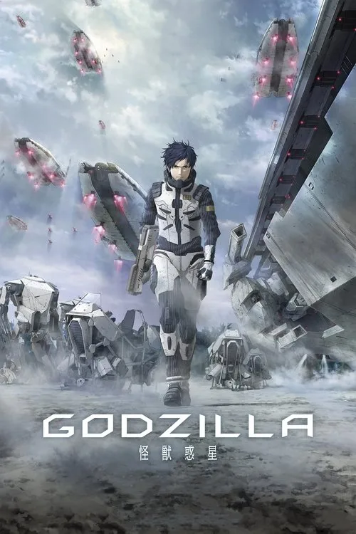 Godzilla: Canavar Gezegeni film posteri