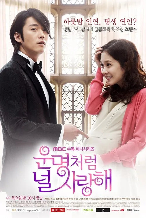 Fated to Love You dizi posteri