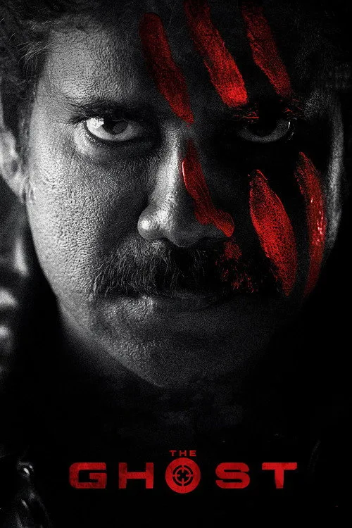 The Ghost film posteri