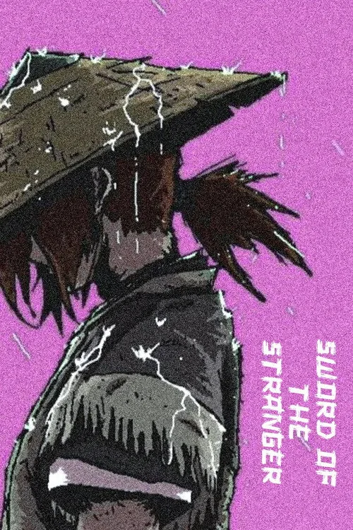 Sword of the Stranger Pilot film posteri