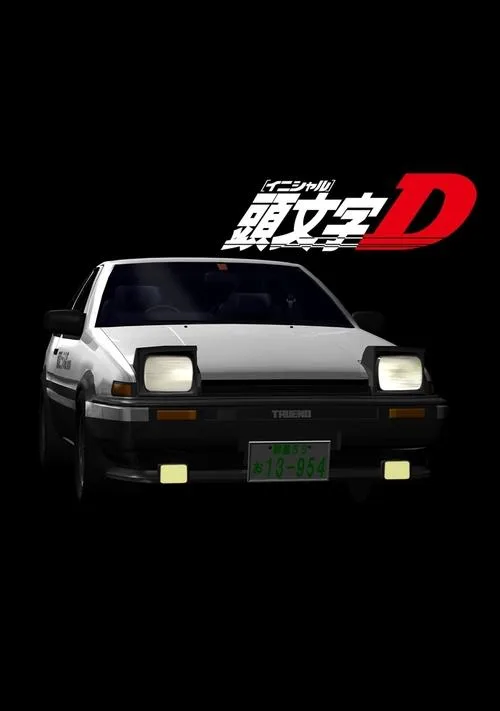 Initial D dizi posteri