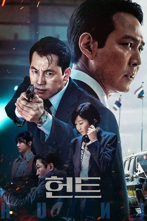 Hunt film posteri