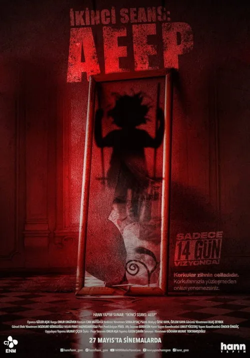 İkinci Seans: AEEP film posteri