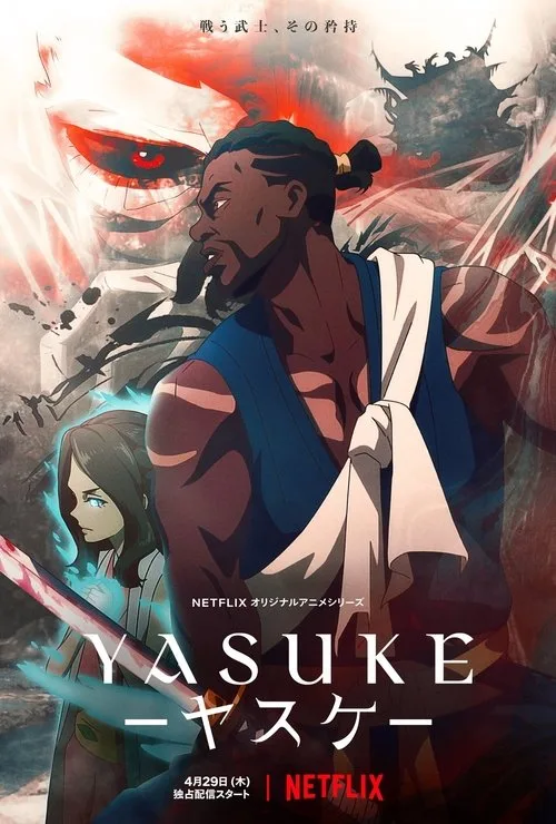 Yasuke dizi posteri