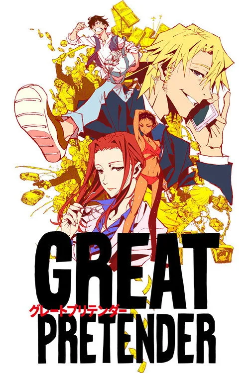 Great Pretender dizi posteri