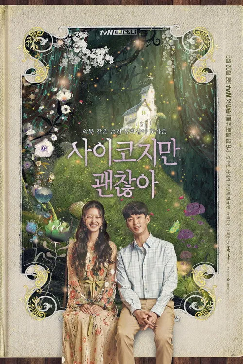 It's Okay to Not Be Okay dizi posteri