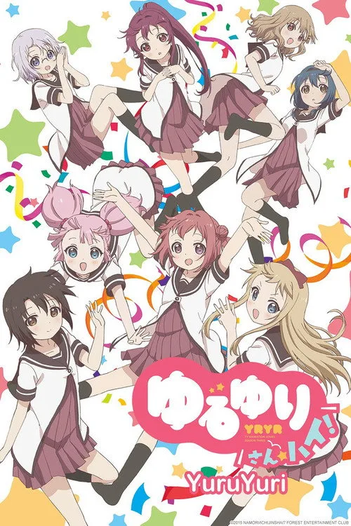 YuruYuri: Happy Go Lily dizi posteri