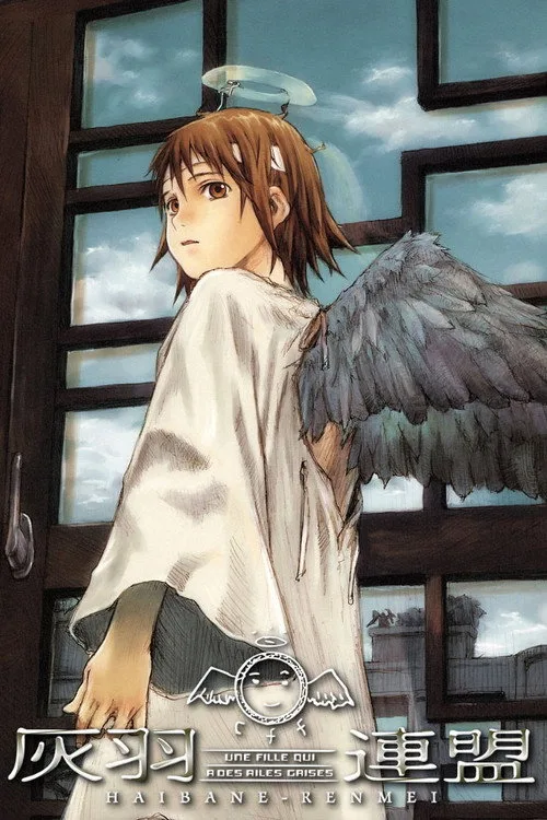 Haibane Renmei dizi posteri