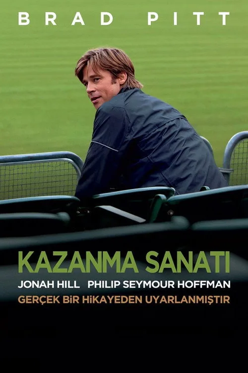 Kazanma Sanatı film posteri