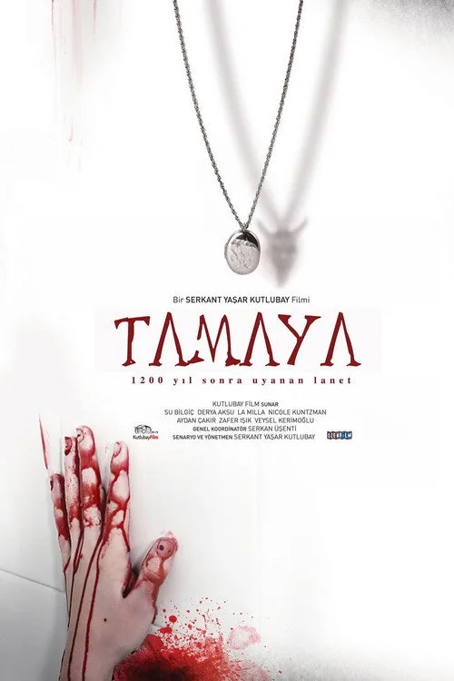 Tamaya İfrit film posteri