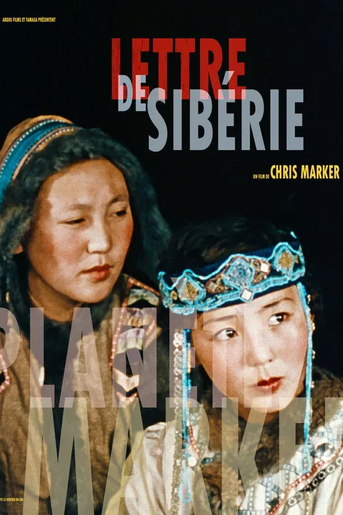 Lettre de Sibérie film posteri