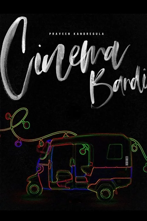 Cinema Bandi film posteri