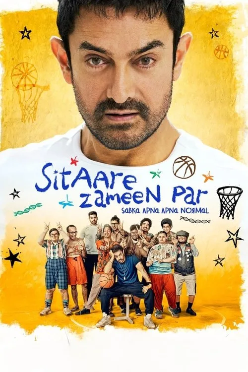 Yerdeki Süper Yıldızlar film posteri