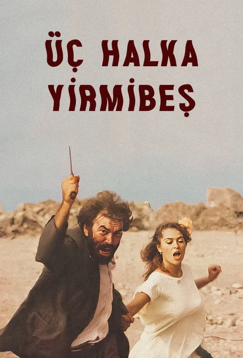 Üç Halka 25 film posteri
