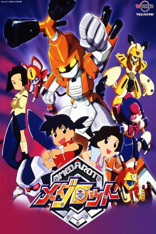 Medabots dizi posteri