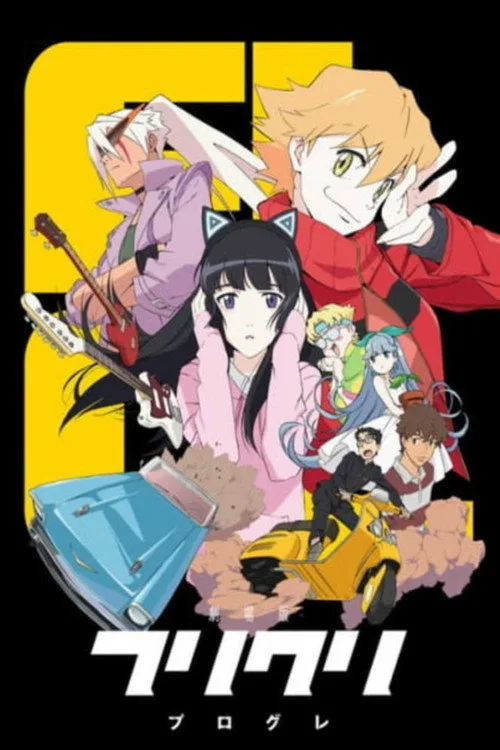 FLCL dizi posteri