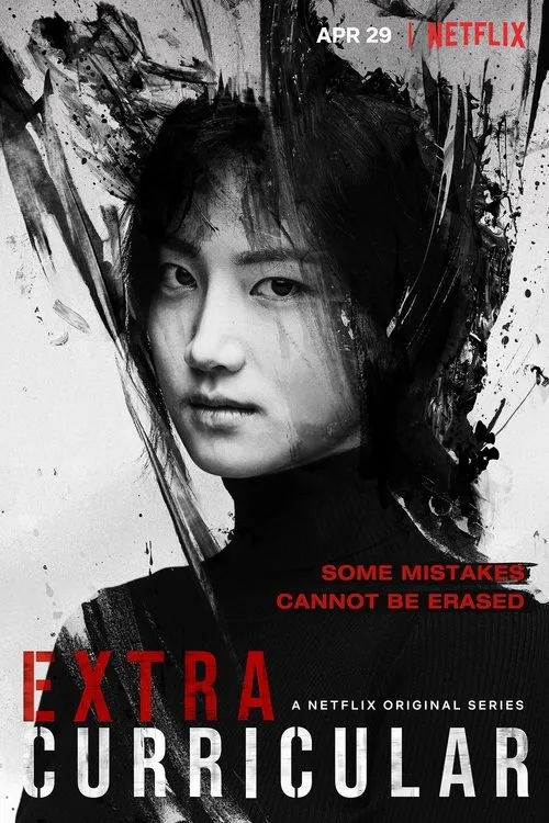 Extracurricular dizi posteri