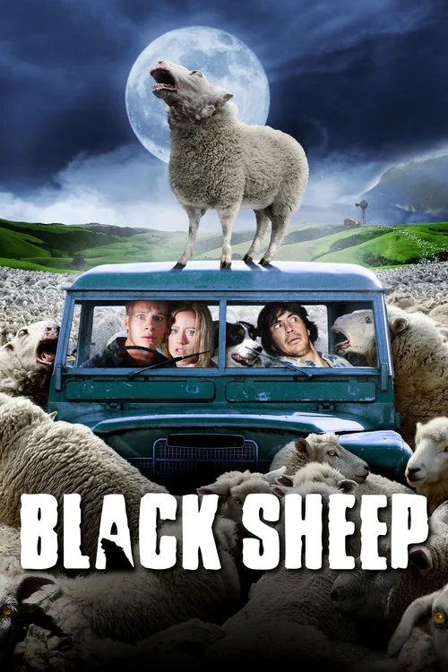 Kara Koyun film posteri
