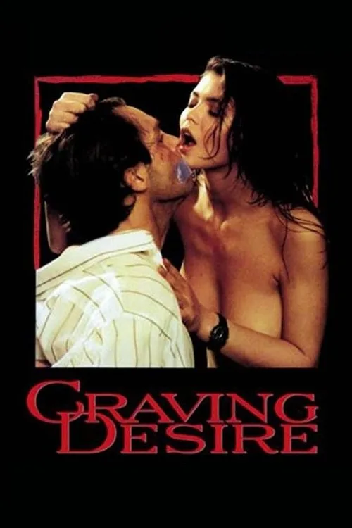 Graffiante desiderio film posteri